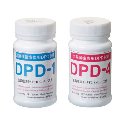 Dpd試薬通販 販売 Misumi Vona ミスミ